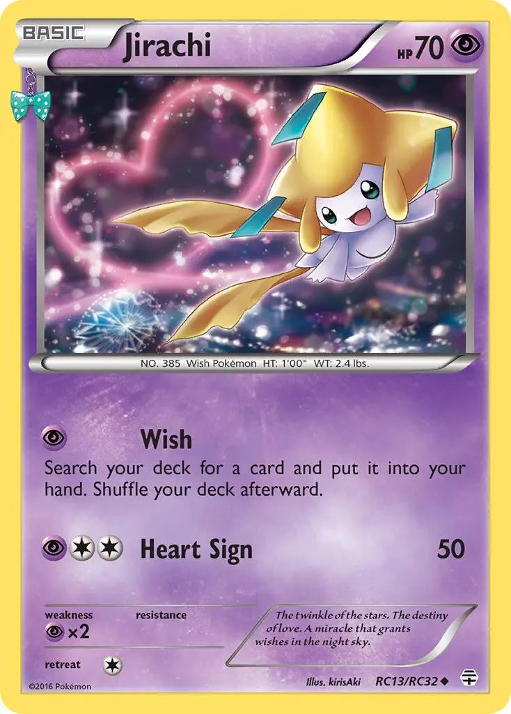 Jirachi (RC13/RC32) [XY: Generations] Pokémon