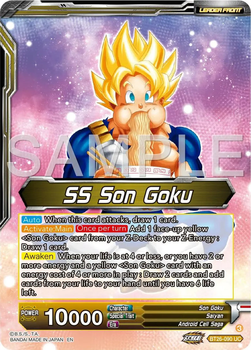 SS Son Goku // SS Son Goku & SS Son Gohan, Battling Father & Son (BT26-090) [Ultimate Advent Prerelease Promos] Dragon Ball Super