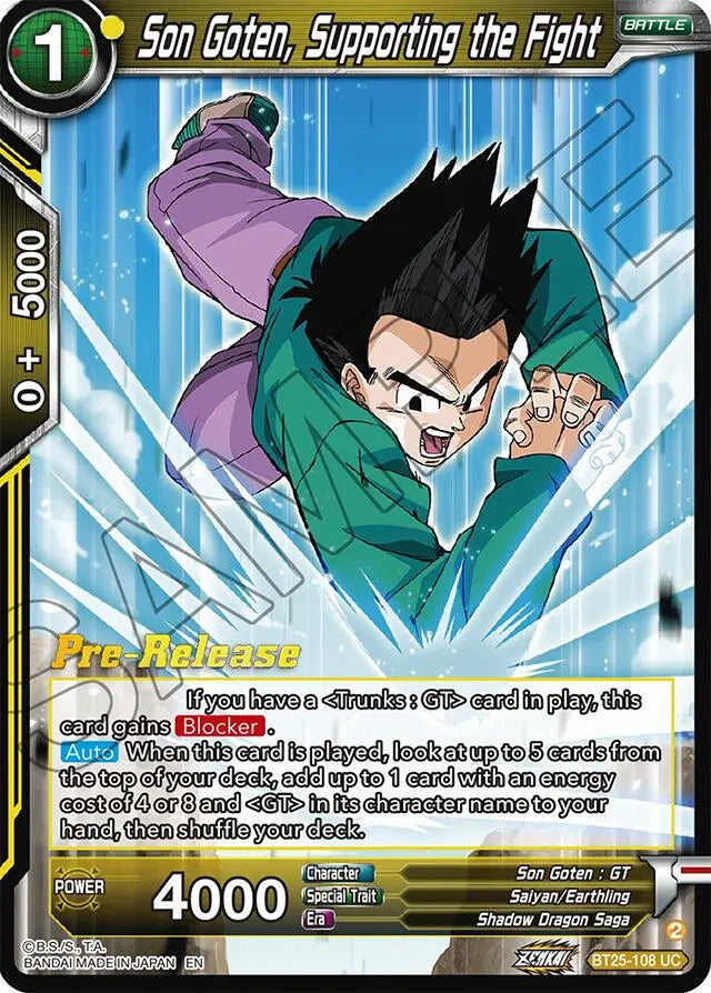 Son Goten, Supporting the Fight (BT25-108) [Legend of the Dragon Balls Prerelease Promos] Dragon Ball Super