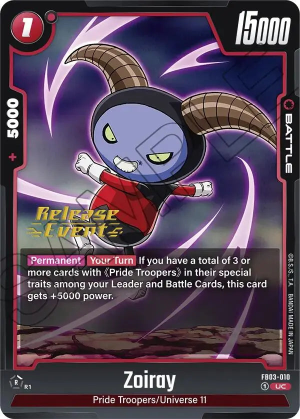 Zoiray [Raging Roar Release Event Cards] Dragon Ball Super: Fusion World