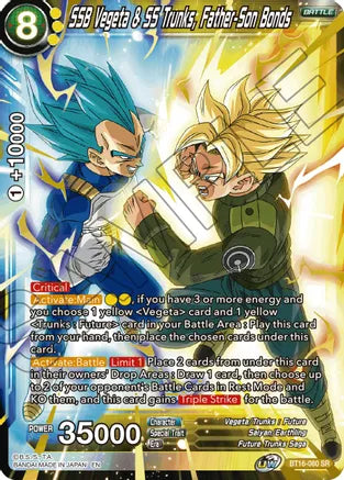 SSB Vegeta & SS Trunks, Father-Son Bonds (BT16-080) [Realm of the Gods] Dragon Ball Super