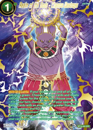 Realm of the Gods - Champa Destroys (SPR) (BT16-069) [Realm of the Gods] Dragon Ball Super