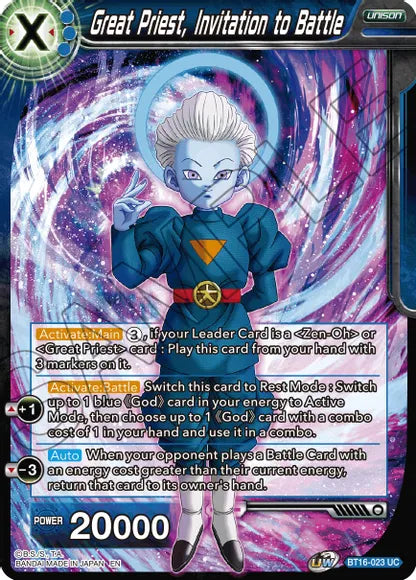 Great Priest, Invitation to Battle (BT16-023) [Realm of the Gods] Dragon Ball Super