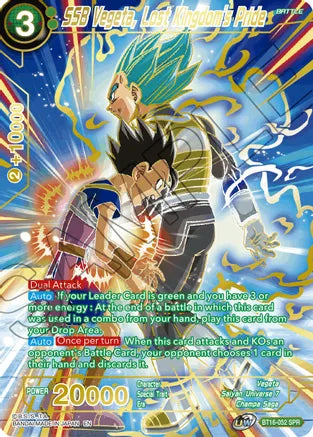 SSB Vegeta, Lost Kingdom's Pride (SPR) (BT16-052) [Realm of the Gods] Dragon Ball Super