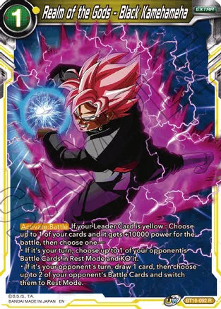 Realm of the Gods - Black Kamehameha (BT16-092) [Realm of the Gods] Dragon Ball Super