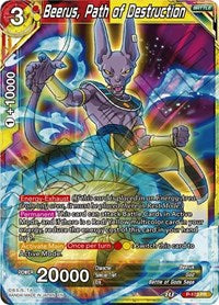 Beerus, Path of Destruction (P-173) [Promotion Cards] Dragon Ball Super