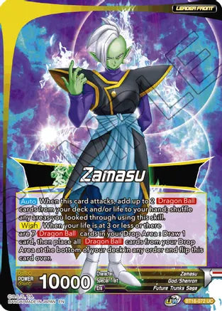 Zamasu // SS Rose Goku Black, Wishes Fulfilled (BT16-072) [Realm of the Gods] Dragon Ball Super