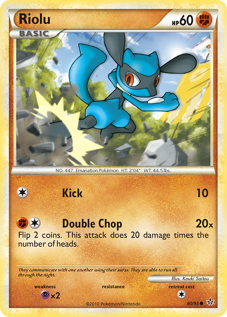 Riolu (60/95) [HeartGold & SoulSilver: Unleashed]