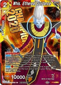 Whis, Ethereal Guidance (P-207) [Promotion Cards] Dragon Ball Super