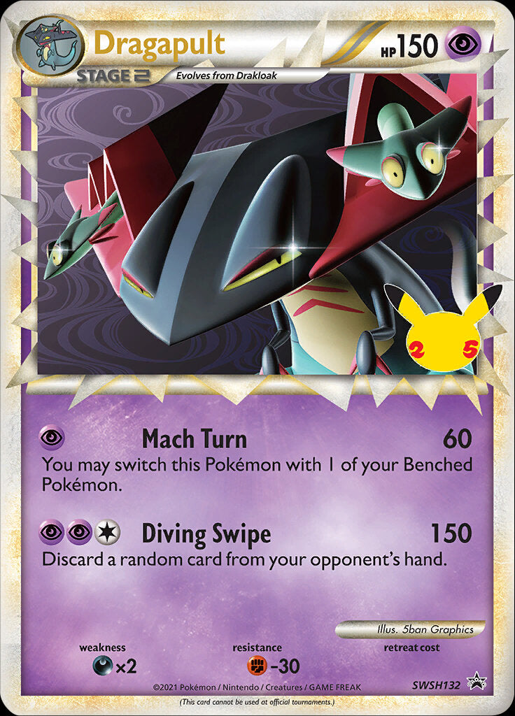 Dragapult (SWSH132) (Celebrations) [Sword & Shield: Black Star Promos] Pokémon