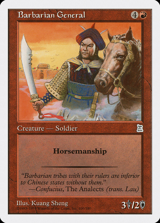 Barbarian General [Portal Three Kingdoms] Magic: The Gathering