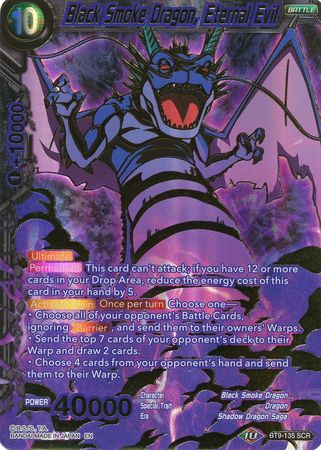 Black Smoke Dragon, Eternal Evil (BT9-135) [Universal Onslaught] Dragon Ball Super