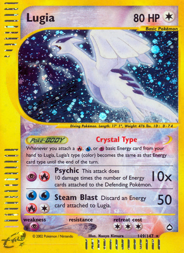 Lugia 149/147英語版 Lugia 149/147 Aquapolis 2003 - English Version - Holographic