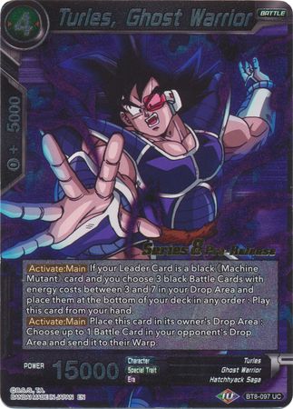 Turles, Ghost Warrior (BT8-097_PR) [Malicious Machinations Prerelease Promos] Dragon Ball Super