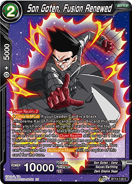 Son Goten, Fusion Renewed (Common) (BT13-128) [Supreme Rivalry] Dragon Ball Super