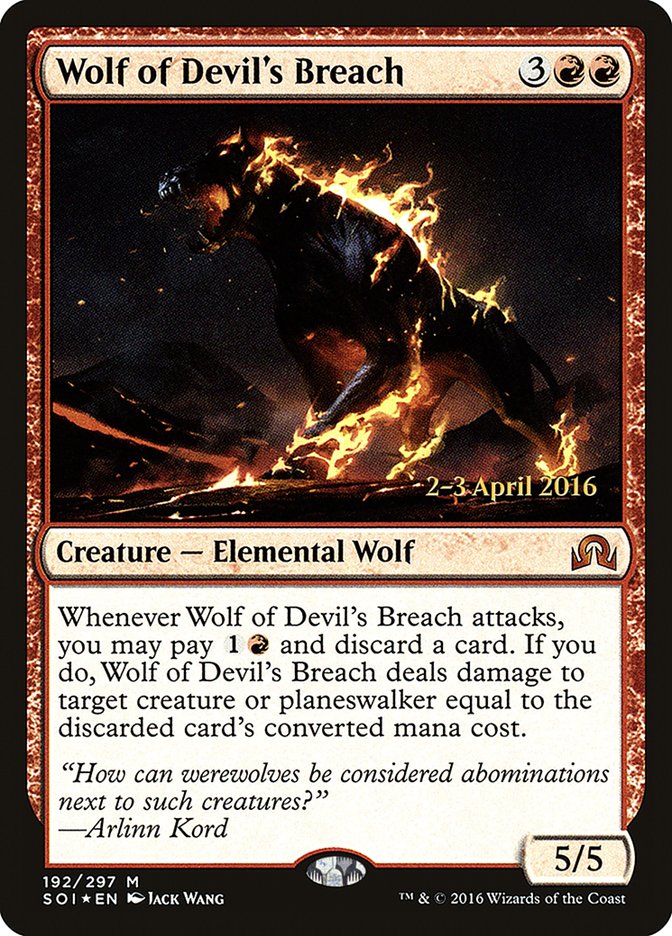 Wolf of Devil's Breach [Shadows over Innistrad Prerelease Promos] Magic: The Gathering