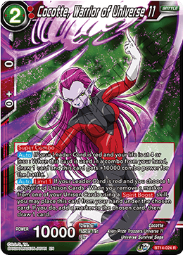 Cocotte, Warrior of Universe 11 (BT14-024) [Cross Spirits] Dragon Ball Super