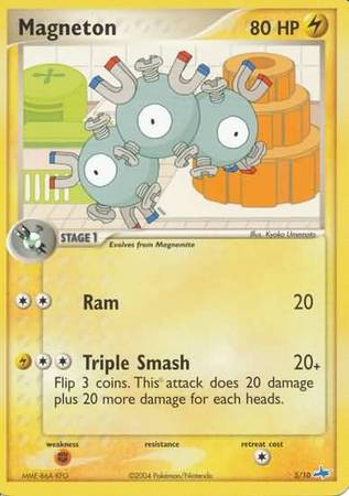 Magneton (5/10) [EX: Trainer Kit - Latios] Pokémon