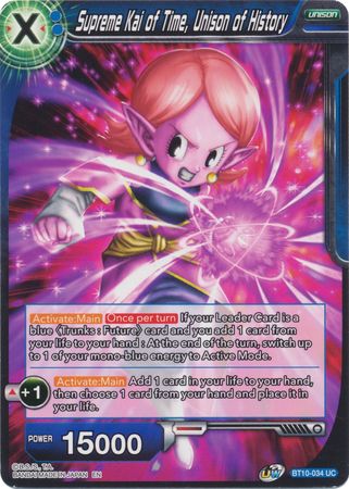 Supreme Kai of Time, Unison of History (BT10-034) [Rise of the Unison Warrior] Dragon Ball Super
