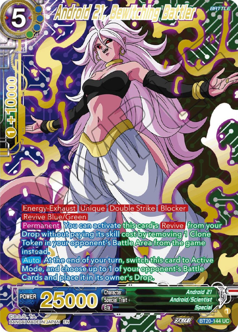 Android 21, Bewitching Battler (Gold-Stamped) (BT20-144) [Power Absorbed] Dragon Ball Super