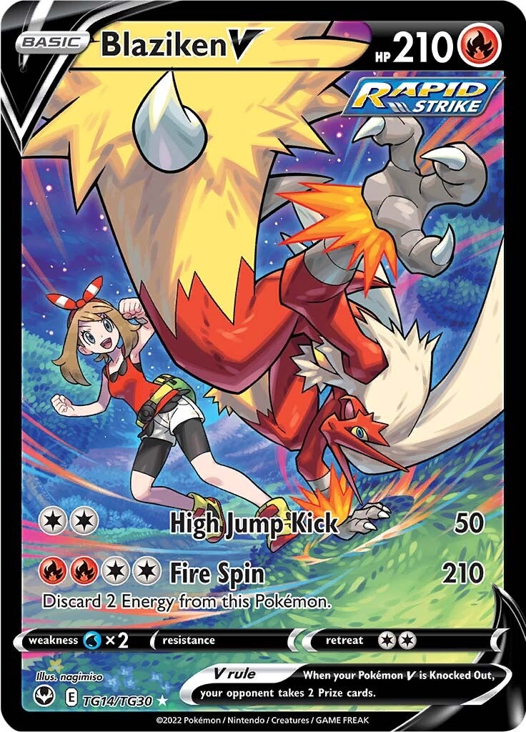 Blaziken V (TG14/TG30) [Sword & Shield: Silver Tempest] Pokémon