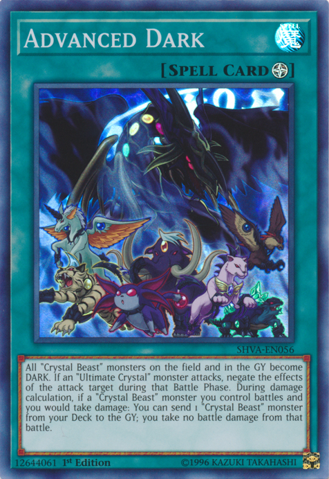 Advanced Dark [SHVA-EN056] Super Rare Yu-Gi-Oh!