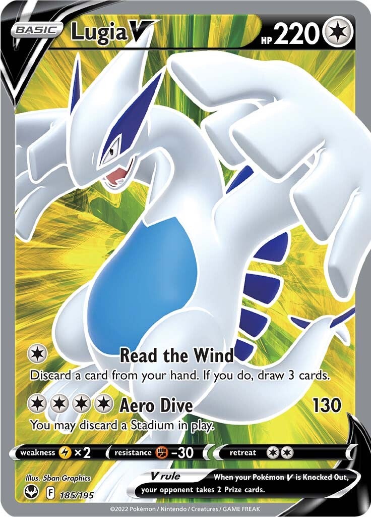Lugia V (185/195) [Sword & Shield: Silver Tempest] Pokémon