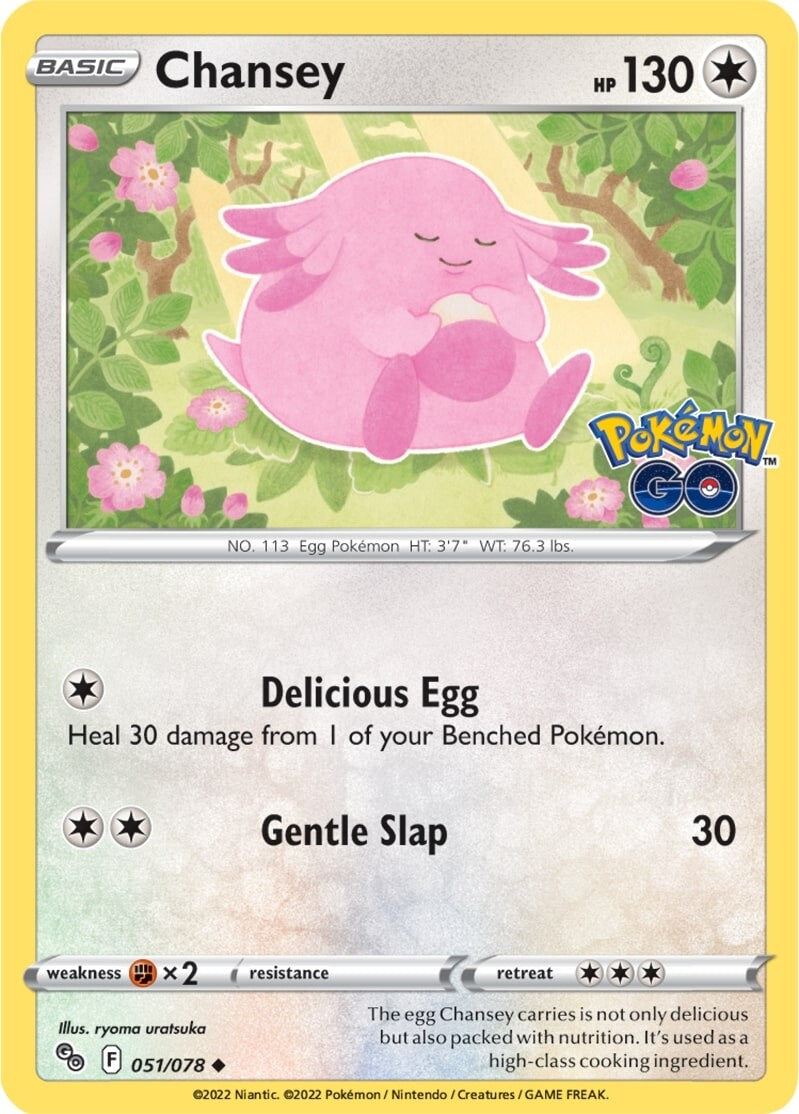 Chansey (051/078) [Pokémon GO] Pokémon