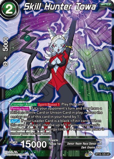 Skill Hunter Towa (BT15-125) [Saiyan Showdown] Dragon Ball Super