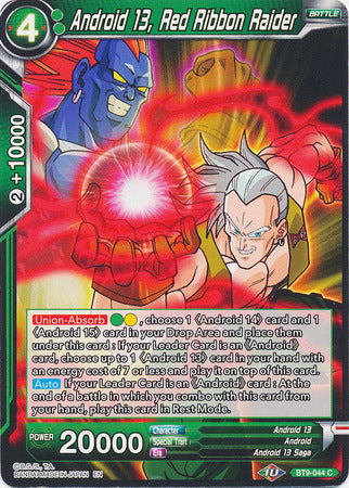 Android 13, Red Ribbon Raider (BT9-044) [Universal Onslaught] Dragon Ball Super