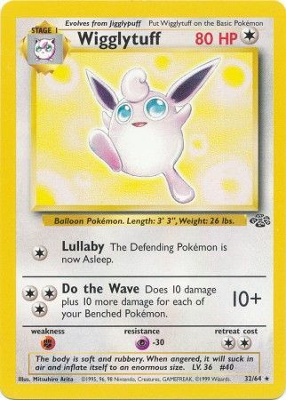 Wigglytuff (32/64) [Jungle Unlimited] Pokémon