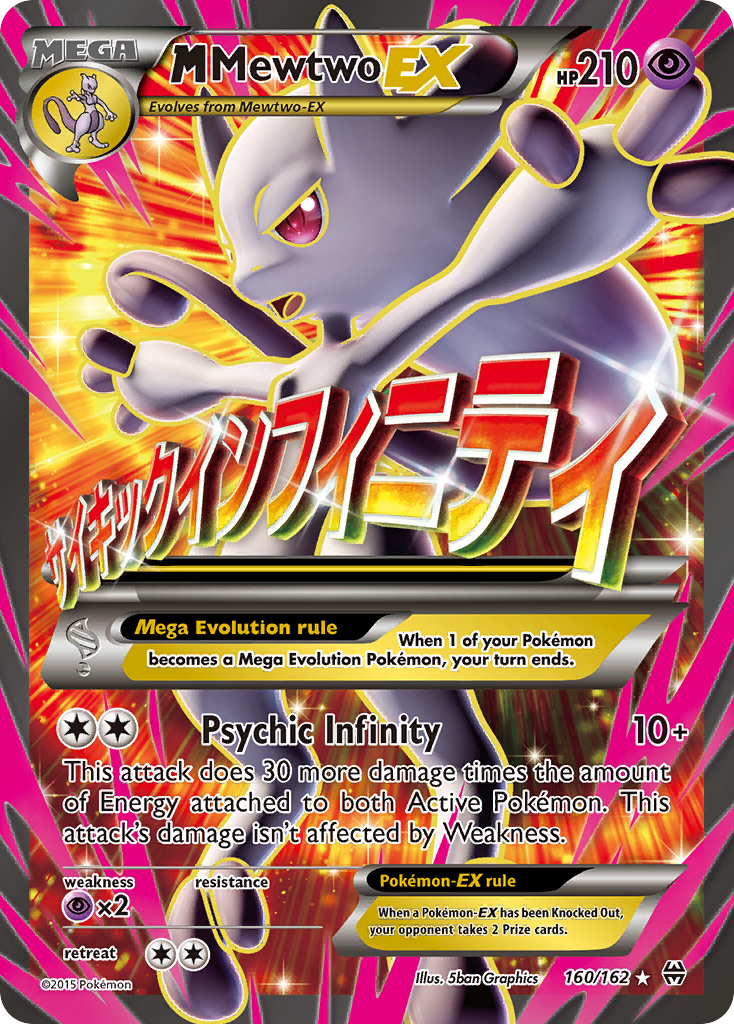 M Mewtwo EX (160/162) [XY: BREAKthrough] Pokémon