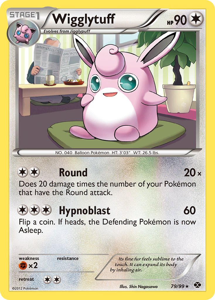 Wigglytuff (79/99) (Cosmos Holo) (Blister Exclusive) [Black & White: Next Destinies] Pokémon