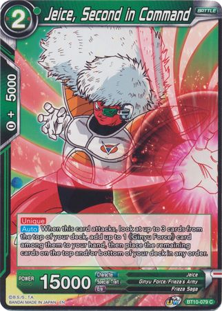 Jeice, Second in Command (BT10-079) [Rise of the Unison Warrior] Dragon Ball Super