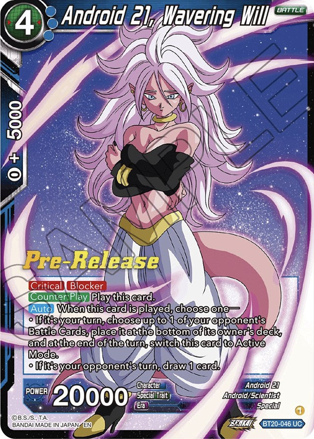 Android 21, Wavering Will (BT20-046) [Power Absorbed Prerelease Promos] Dragon Ball Super