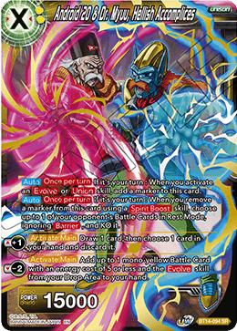 Android 20 & Dr. Myuu, Hellish Accomplices (BT14-094) [Cross Spirits] Dragon Ball Super