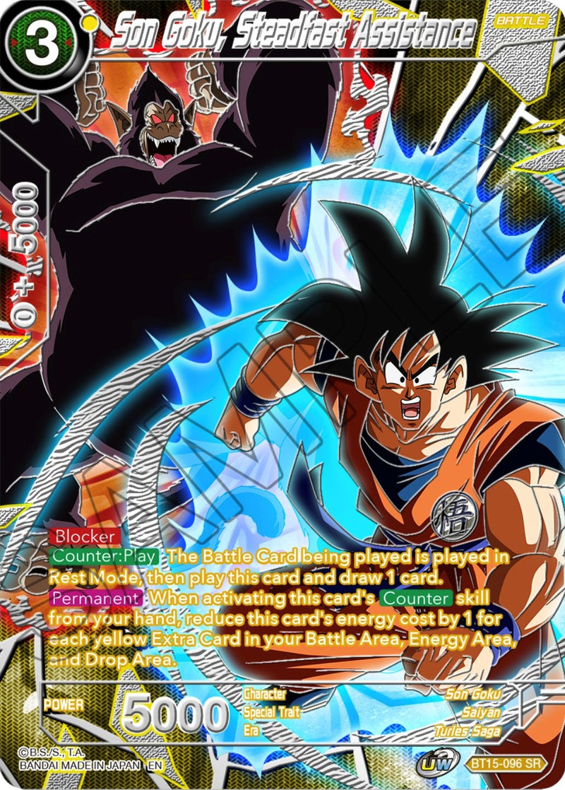 Son Goku, Steadfast Assistance (BT15-096) [Collector's Selection Vol. 3] Dragon Ball Super