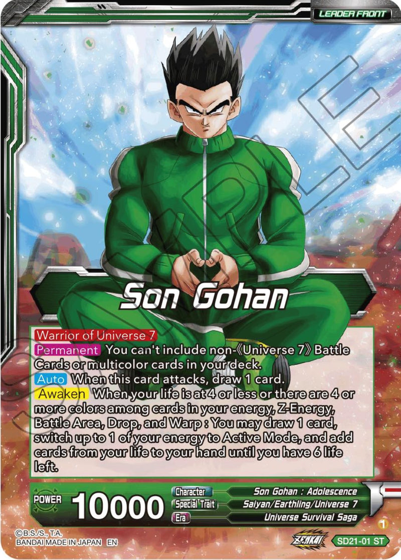 Son Gohan // Son Gohan, Command of universe 7 (Starter Deck Exclusive) (SD21-01) [Power Absorbed] Dragon Ball Super