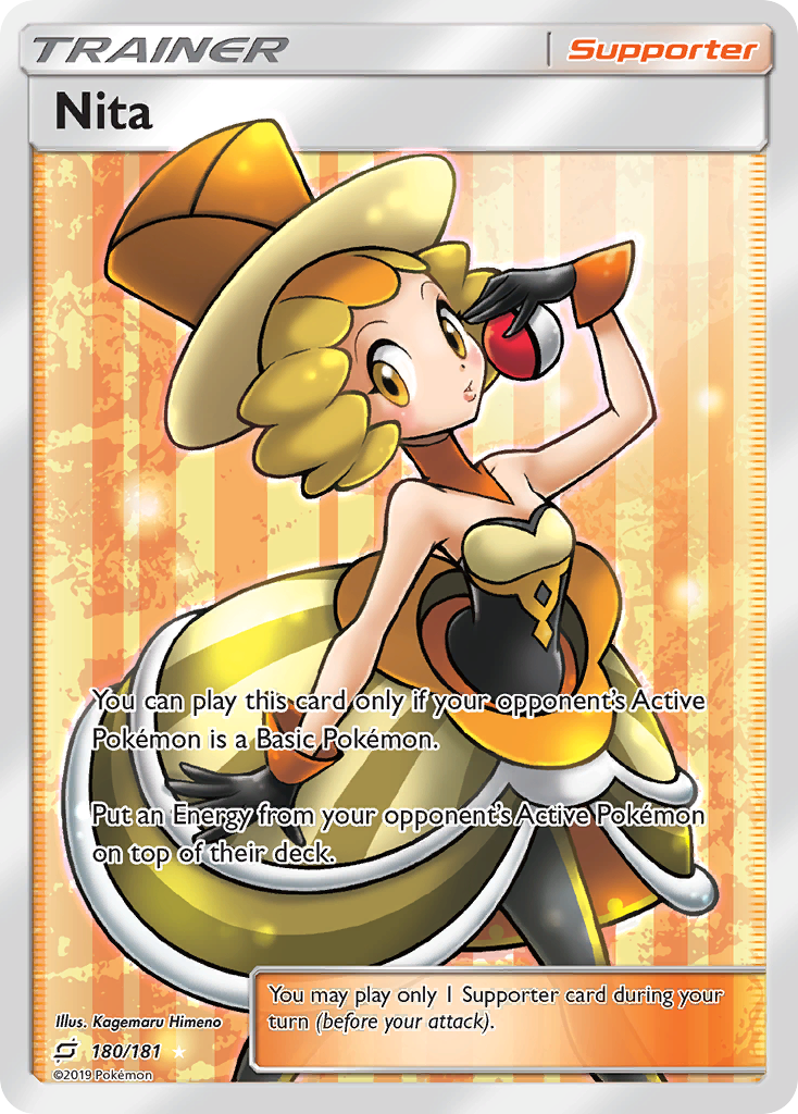 Nita (180/181) [Sun & Moon: Team Up] Pokémon