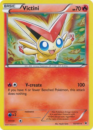 Victini (15/101) (Jumbo Card) [Black & White: Noble Victories] Pokémon