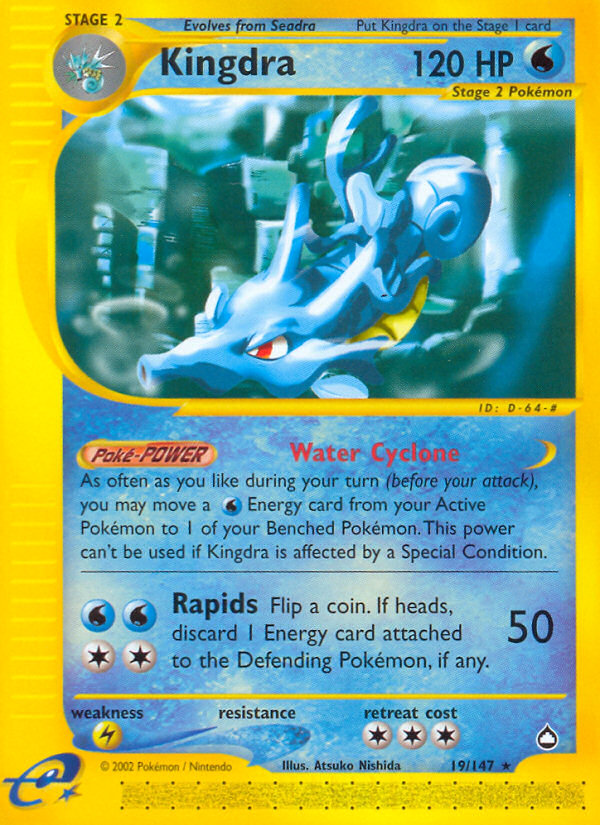 Kingdra (19/147) [Aquapolis] Pokémon