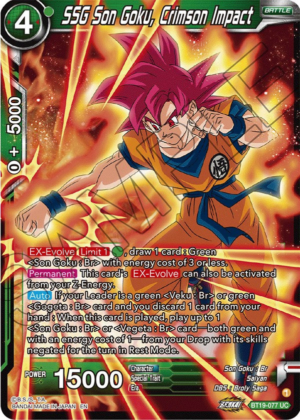 SSG Son Goku, Crimson Impact (BT19-077) [Fighter's Ambition] Dragon Ball Super