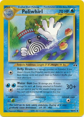 Poliwhirl (44/75) [Neo Discovery Unlimited] Pokémon