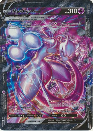 Mewtwo V