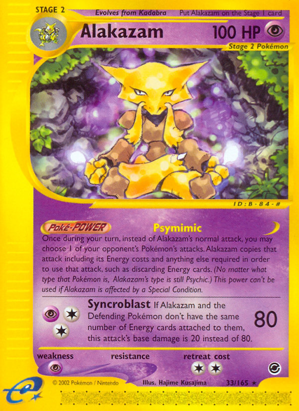 Alakazam (33/165) [Expedition: Base Set] Pokémon