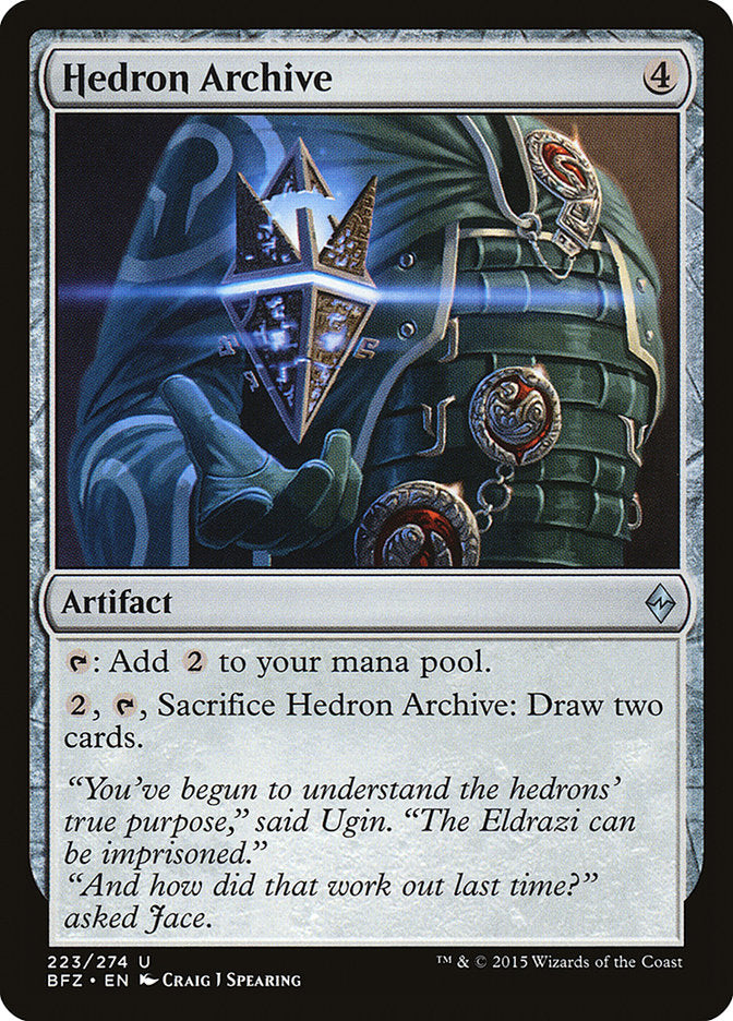 Hedron Archive [Battle for Zendikar] Magic: The Gathering