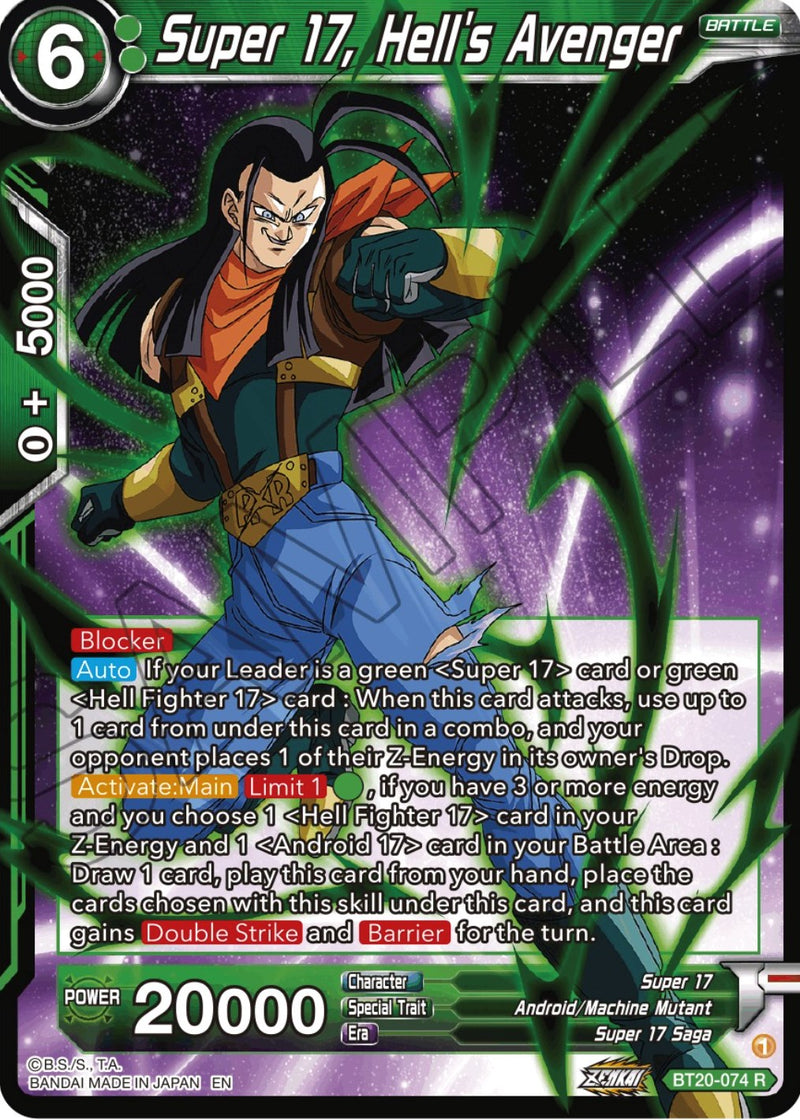 Super 17, Hell's Avenger (BT20-074) [Power Absorbed] Dragon Ball Super