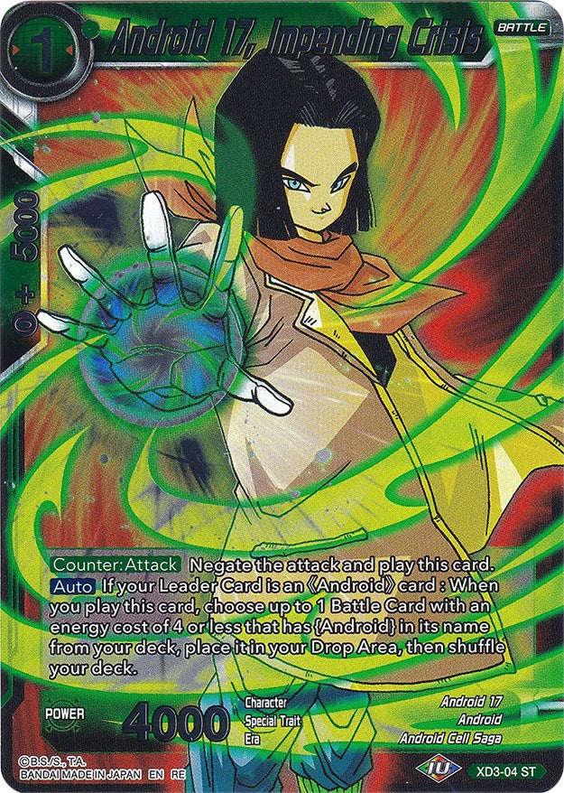 Android 17, Impending Crisis (XD3-04) [Ultimate Deck 2022] Dragon Ball Super
