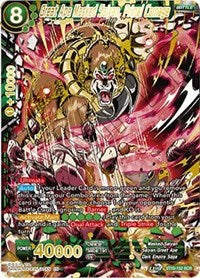 Great Ape Masked Saiyan, Primal Carnage (BT10-152) [Rise of the Unison Warrior] Dragon Ball Super