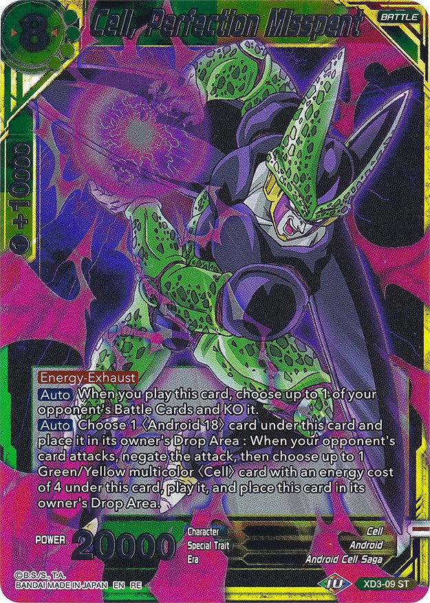 Cell, Perfection Misspent (XD3-09) [Ultimate Deck 2022] Dragon Ball Super